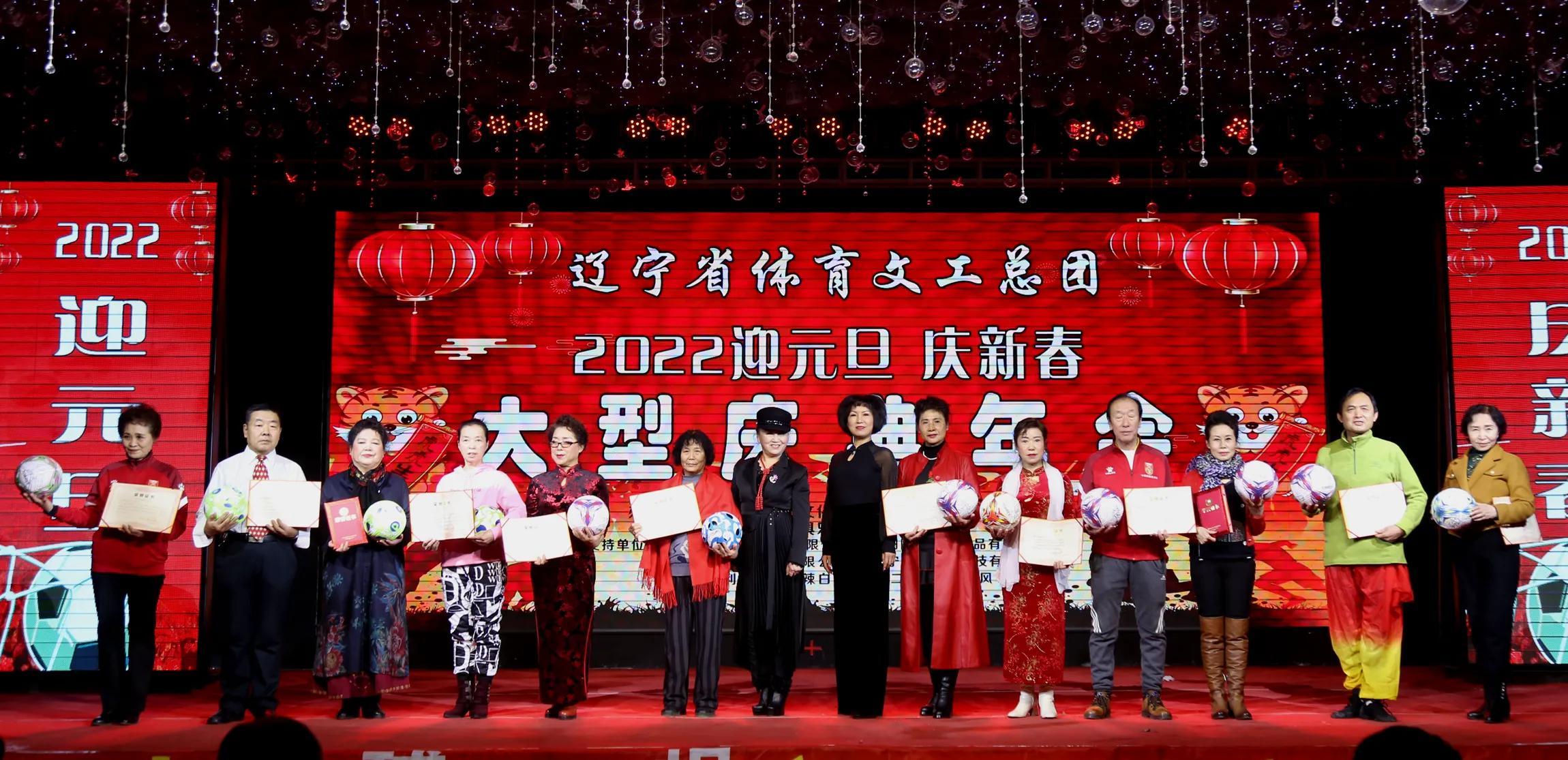 辽宁省中考体育免试条件解析，政策要求与学生权益