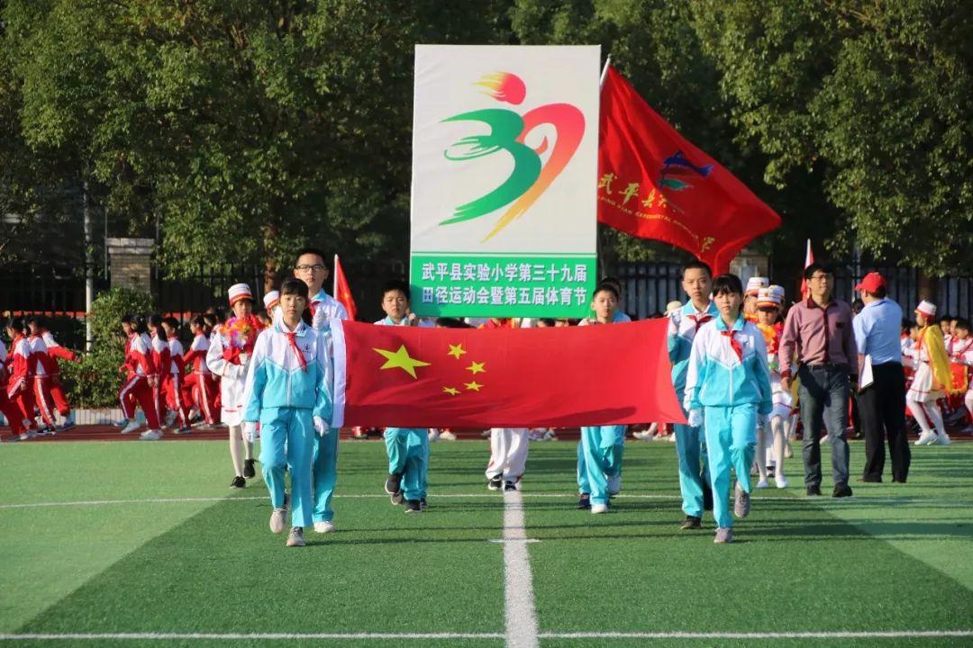 体育运动的意义和价值，塑造健康未来的关键