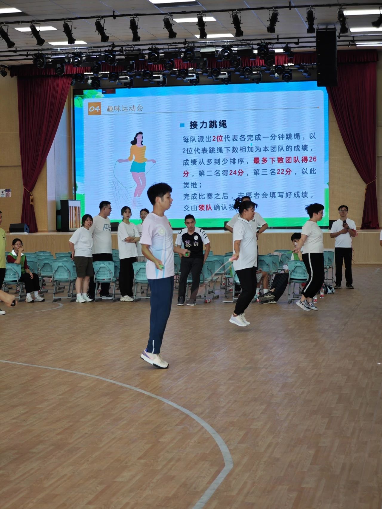 探索七年级体育知识竞赛的魅力与挑战