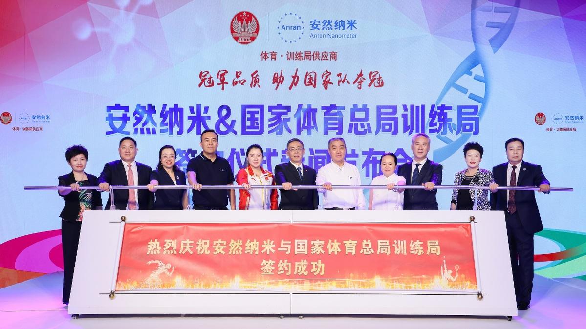 体育科学，运动与健康的桥梁