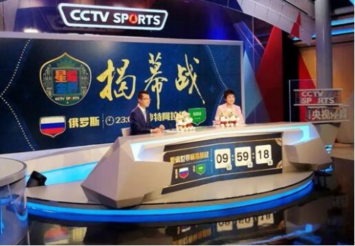 电视体育新闻在线观看，新时代体育迷的福音