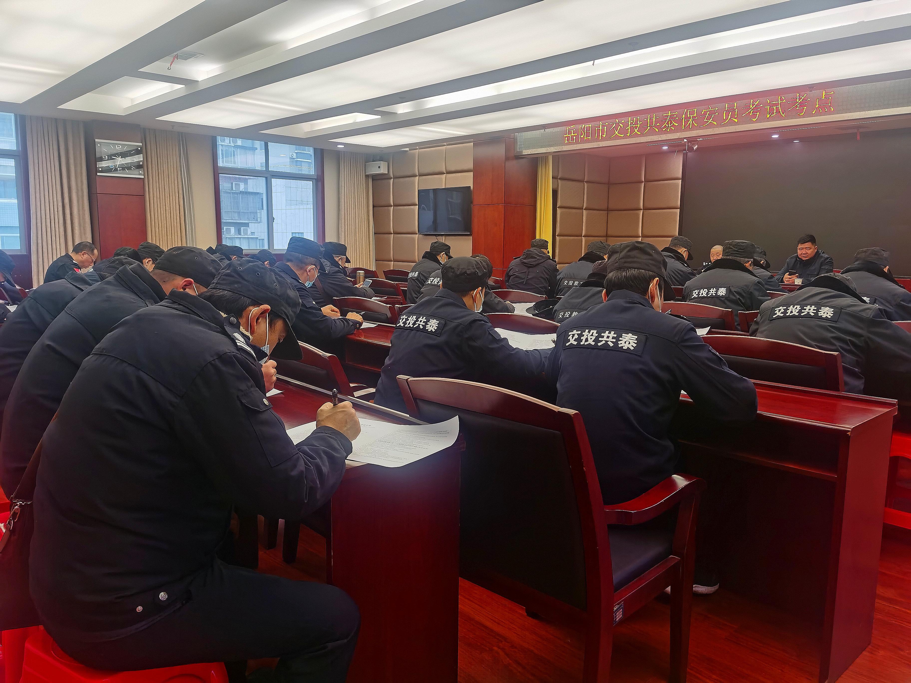 体育知识题库及答案解析，提升你的体育素养