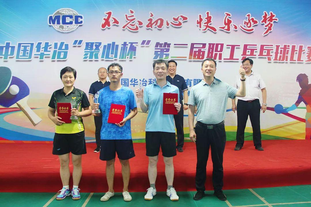 乒乓球盛宴，直播赛程安排全解析