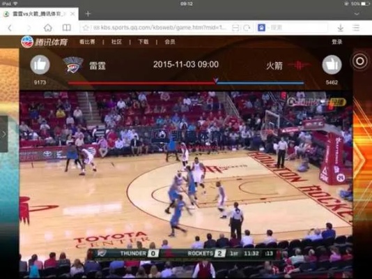 新浪NBA回放，篮球迷的福音
